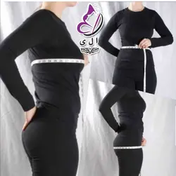 شکت چهارخونه وانیل