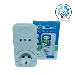 محافظ کولرگازی نماد