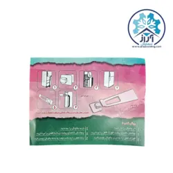 قفل چسبی یخچال