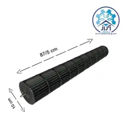 بلوور فن کولر گازی 87/5*10