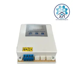 برد همه کاره یخچال سورین DC