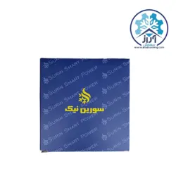 برد همه کاره یخچال سورین DC