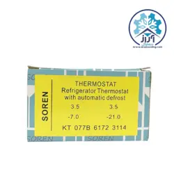 ترموستات یخچال فیلوری کامتک