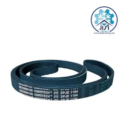 تسمه لباسشویی ایندیزیت آریستون 1194