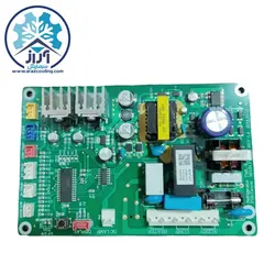 برد یخچال الکترو استیل مدل ES27 چهار رشته