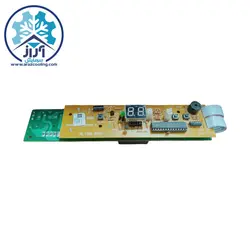 برد یخچال فریزر پارس مدل 150