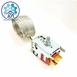 ترموستات فریزری بلو بلند سوری سان