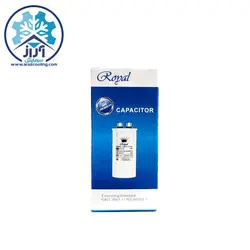 خازن 40