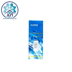 خازن 5+60