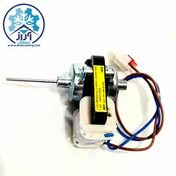 فن شفت بلند بکو آرچلیک بوش