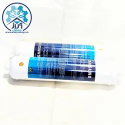 فیلتر آب کمکی سامسونگ