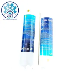 فیلتر آب کمکی سامسونگ