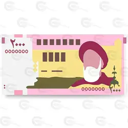 وکتور اسکناس دویست تومانی ایران کد 063