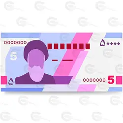 وکتور اسکناس پنج هزار تومانی ایران کد 064