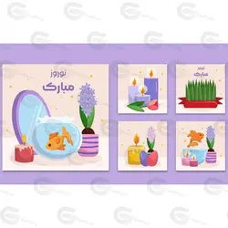 وکتور سفره هفت سین نوروز کد 180