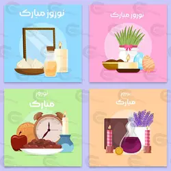 وکتور سفره هفت سین نوروز کد 183