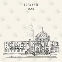 وکتور طراحی شده با دست اصفهان کد 125