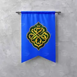 موکاپ پرچم کد 03