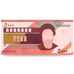 وکتور اسکناس پانصد تومانی ایران کد 025