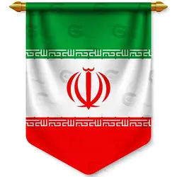 وکتور پرچم ایران کد 023