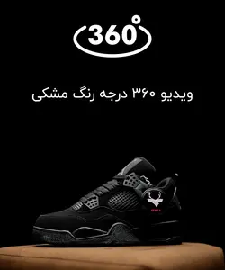 کتونی ورزشی نایک ایر جردن 4 بلک کت Nike Air Jordan 4 Black Cat