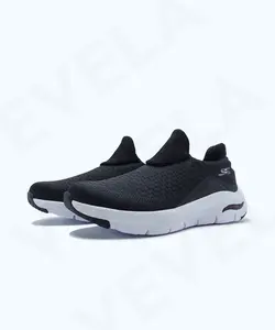 کفش کتونی اسکیچرز آرچ فیت Skechers Arch Fit Keep It Up
