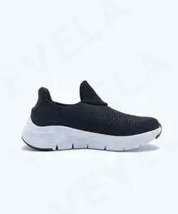 کفش کتونی اسکیچرز آرچ فیت Skechers Arch Fit Keep It Up