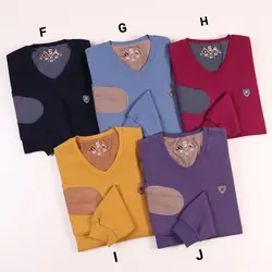 پلیور کبریتی یقه هفت جاوید 2