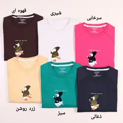 بلوز گلدوزی اردک و چتر