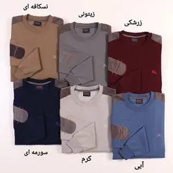 پلیور مردانه کبریتی پیام