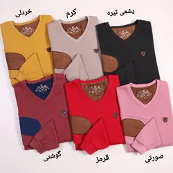 پلیور مردانه کبریتی یقه هفت جاوید