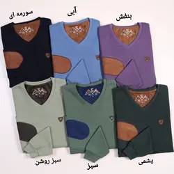 پلیور مردانه کبریتی یقه هفت جاوید