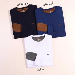 پلیور مردانه یقه گرد نیکان 2