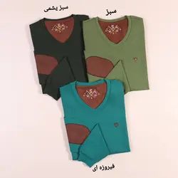 پلیور مردانه کبریتی یقه هفت جاوید 3