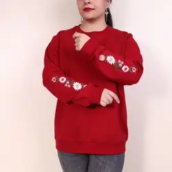 بلوز زنانه آستین گلدوزی آتنا