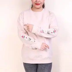 بلوز زنانه آستین گلدوزی آتنا