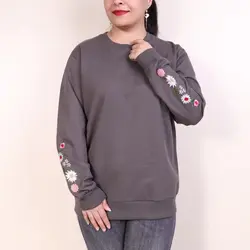 بلوز زنانه آستین گلدوزی آتنا