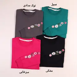 بلوز زنانه آستین گلدوزی آتنا