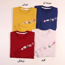 بلوز زنانه آستین گلدوزی آتنا