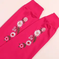 بلوز زنانه آستین گلدوزی آتنا