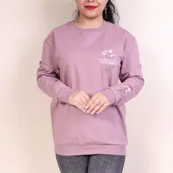 بلوز زنانه گلدوزی آتوسا