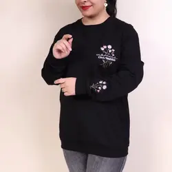 بلوز زنانه گلدوزی آتوسا