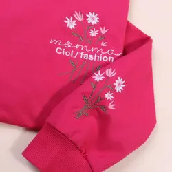 بلوز زنانه گلدوزی آتوسا