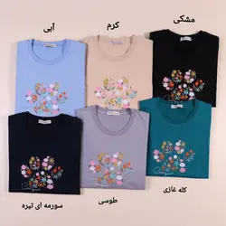 بلوز زنانه گلدوزی سحر