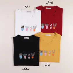 تیشرت یقه هفت کاکتوس