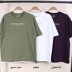 تیشرت مردانه مغزی دوزی کسرا