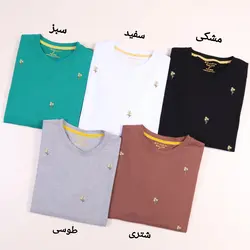 بلوز جلو گلدوزی اِلسا