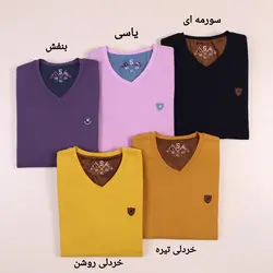 پلیور مردانه کبریتی یقه هفت