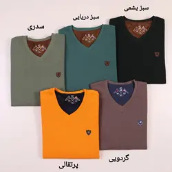 پلیور مردانه کبریتی یقه هفت