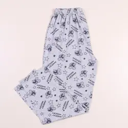 شلوار راحتی میکس 13